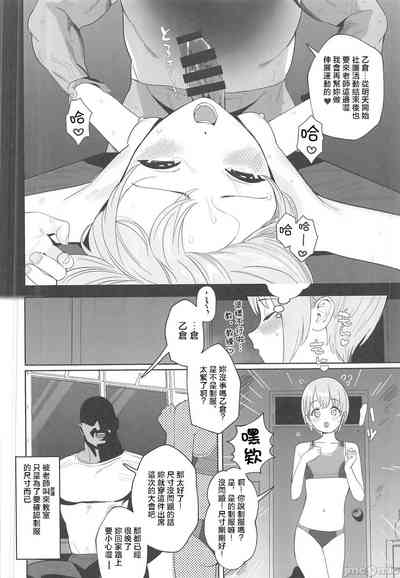 第17頁圖