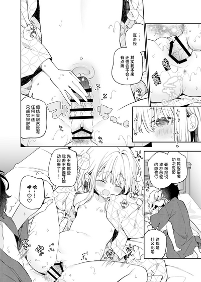第25頁圖