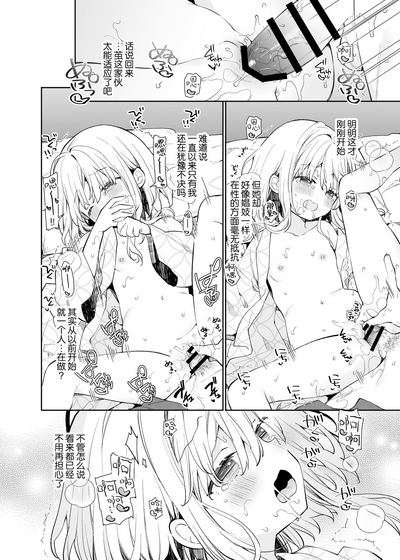 第29頁圖
