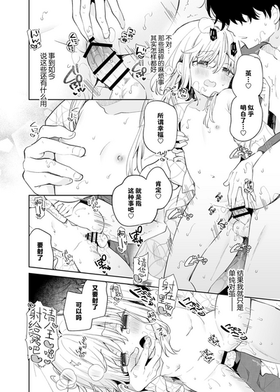 第33頁圖