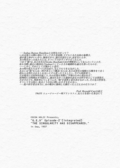 第41頁圖