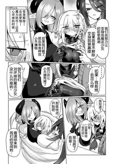 第13頁圖