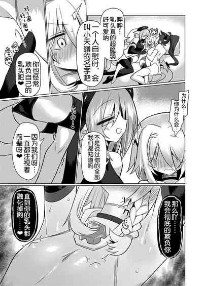 第17頁圖