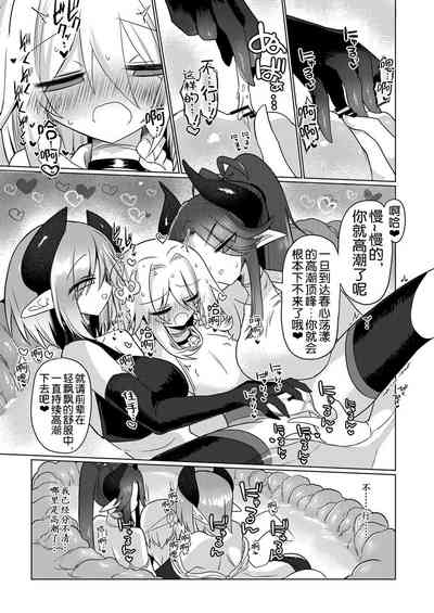 第37頁圖