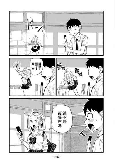 第25頁圖