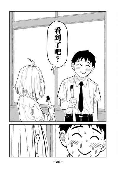 第29頁圖