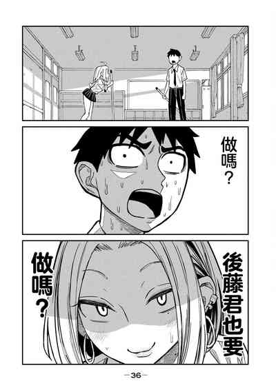第37頁圖