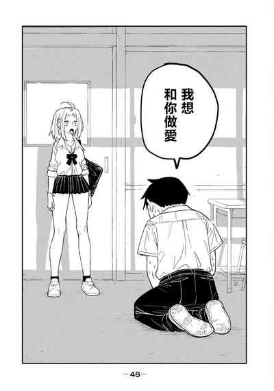 第49頁圖