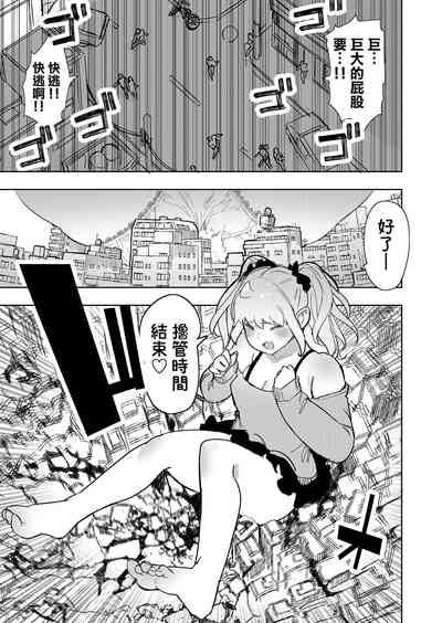 第25頁圖