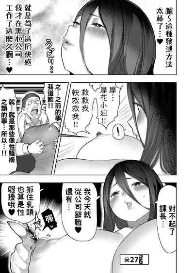 第37頁圖