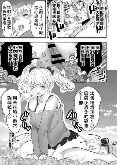 第41頁圖