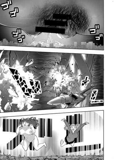 第53頁圖