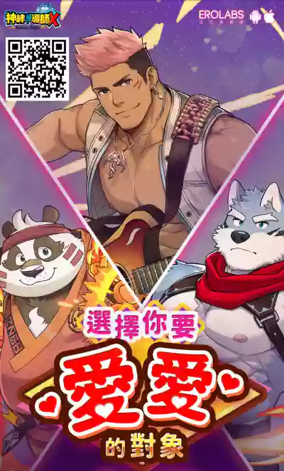 第29页图