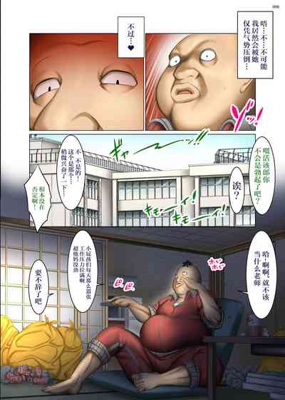 第5頁圖
