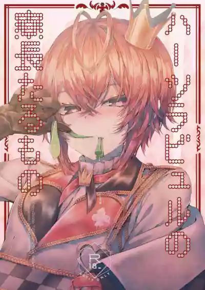第1頁圖