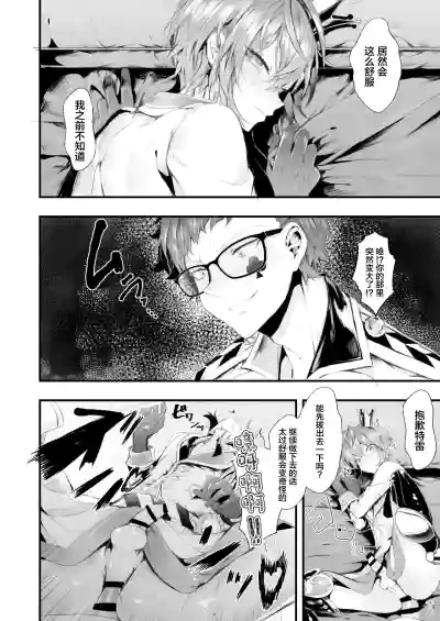 第21頁圖