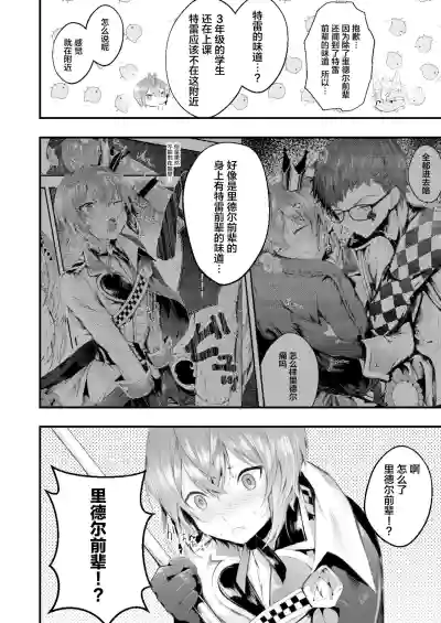 第25頁圖