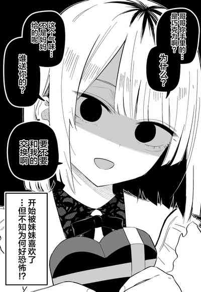 第37頁圖