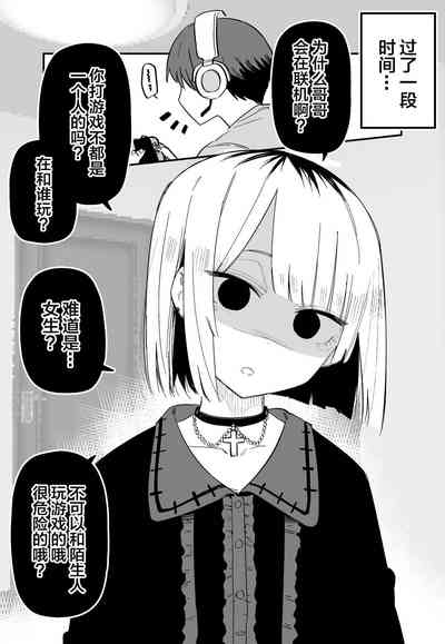 第45頁圖