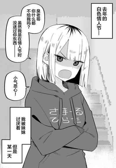 第49頁圖