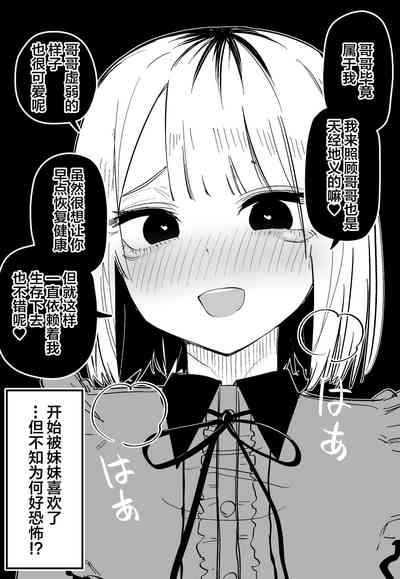 第61頁圖