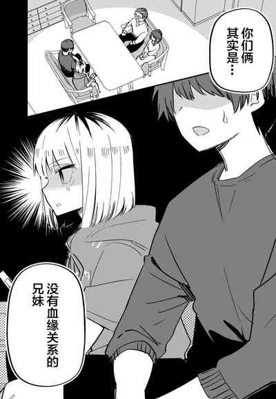第65頁圖