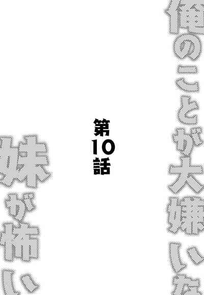 第69頁圖