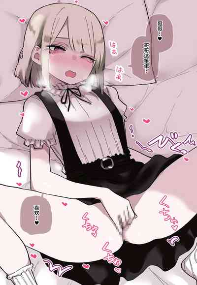 第9頁圖