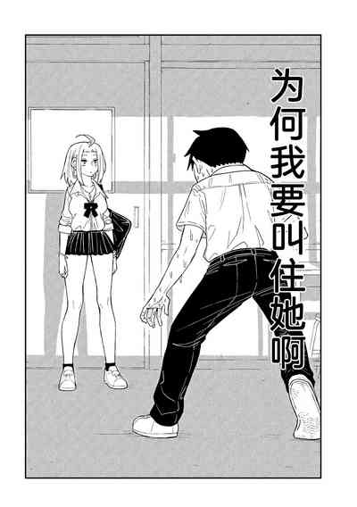 第45页图
