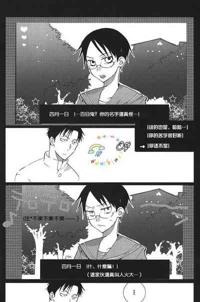 第25頁圖
