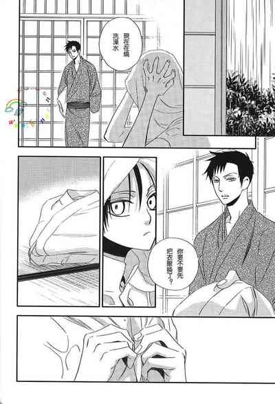 第33頁圖