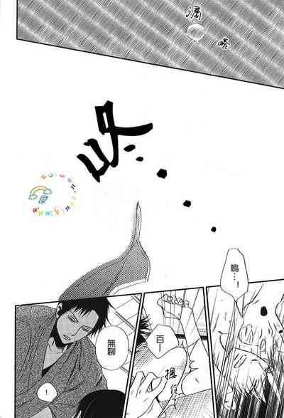 第37頁圖