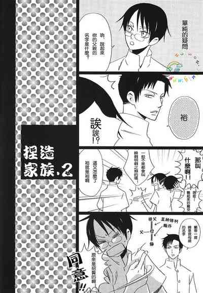 第49頁圖