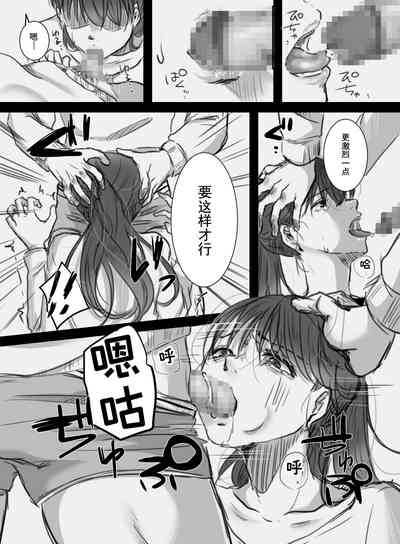 第17页图