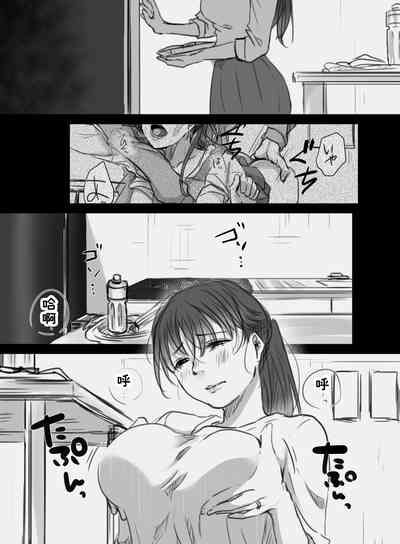第25页图