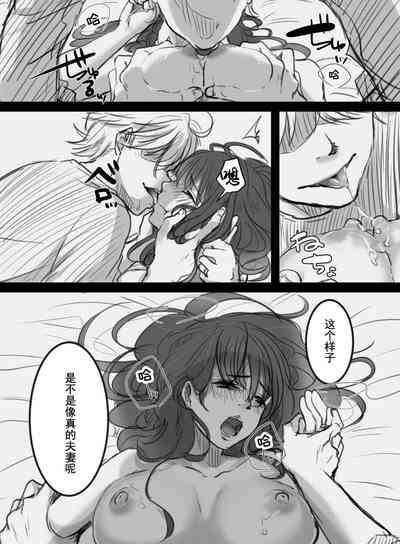 第37页图