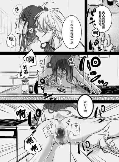 第45页图