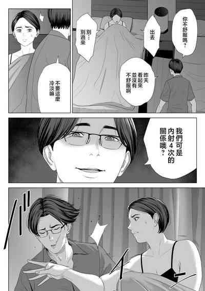 第41页图