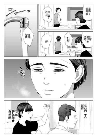 第57页图