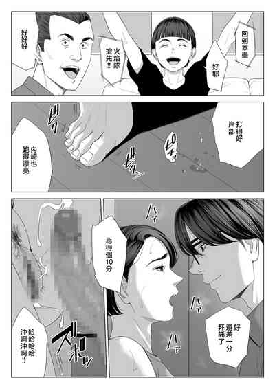 第65页图
