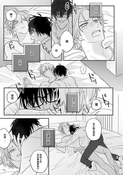 第25頁圖
