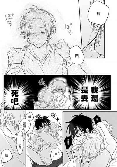 第33頁圖