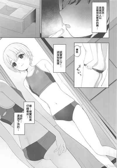 第21頁圖