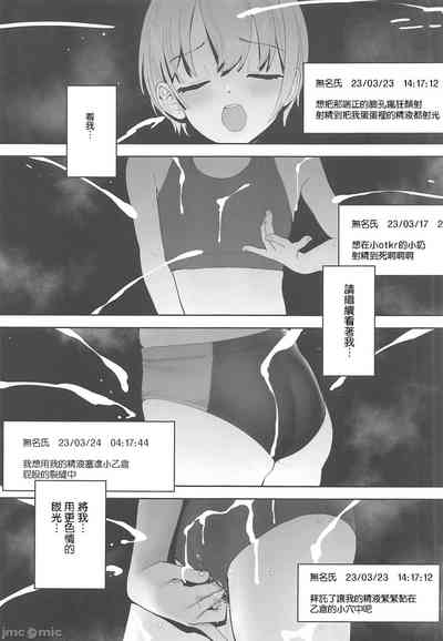 第25頁圖