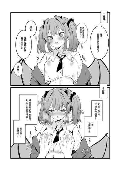 第17頁圖