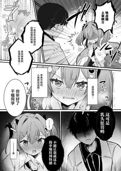 第21頁圖