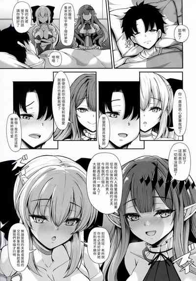 第41页图