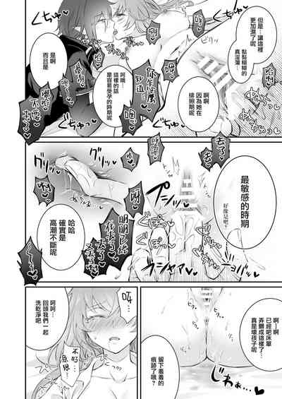 第13頁圖