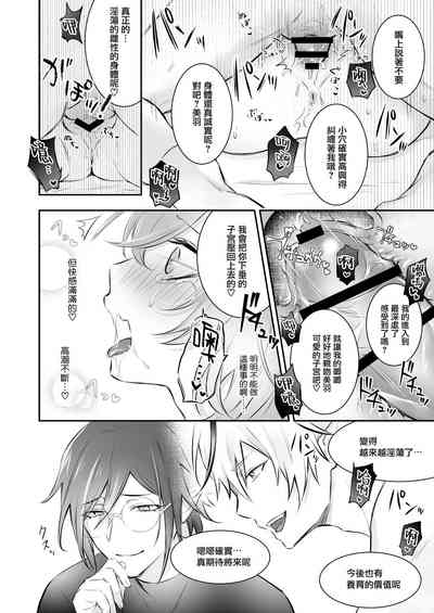 第21頁圖