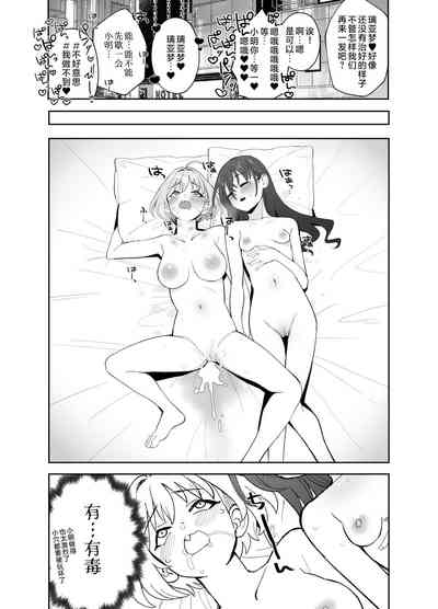 第13頁圖